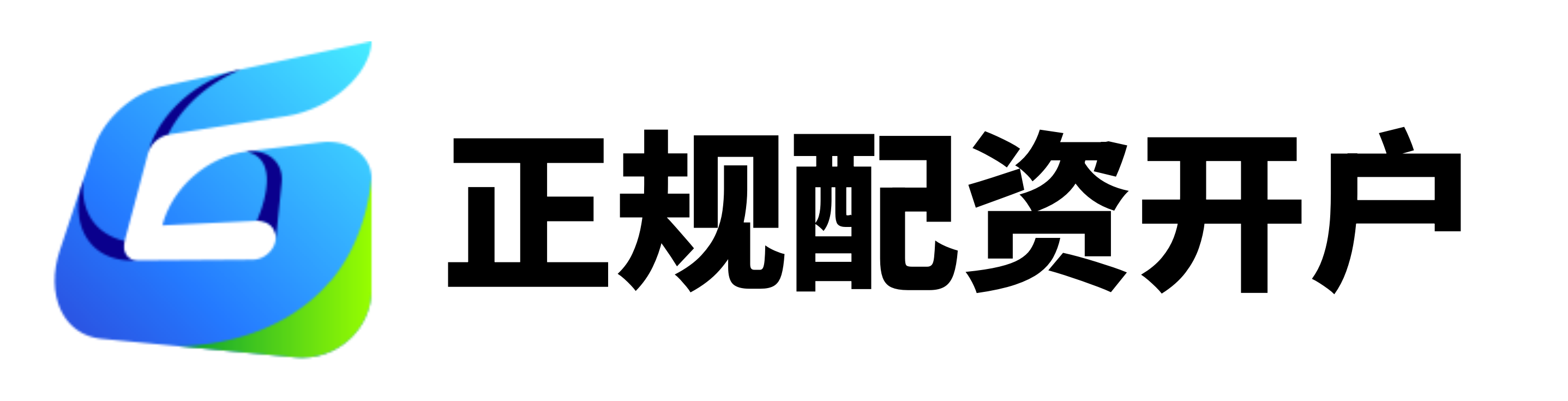 辽宁配资平台叫什么名字